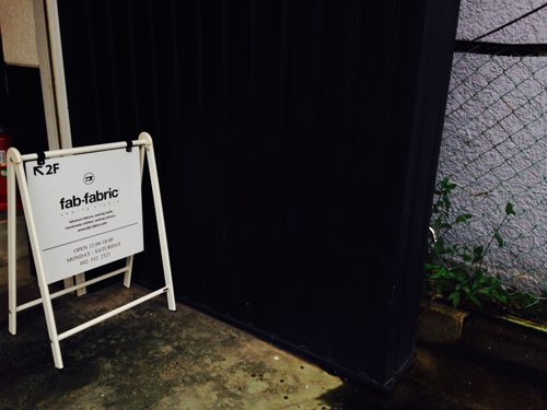 f:id:iengmwk:20140802190543j:image