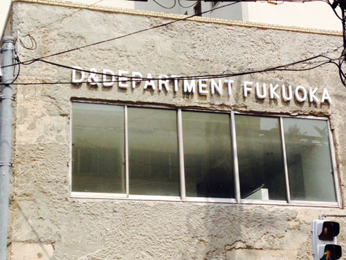 f:id:iengmwk:20140911140053j:image