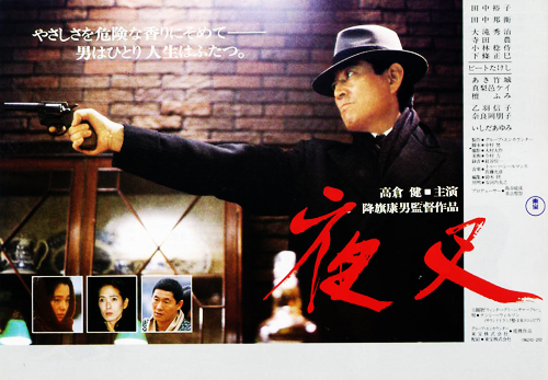 f:id:iengmwk:20141118115909j:image