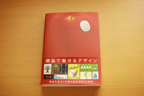 f:id:iengmwk:20141223111032j:image