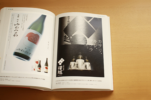 f:id:iengmwk:20141223111630j:image