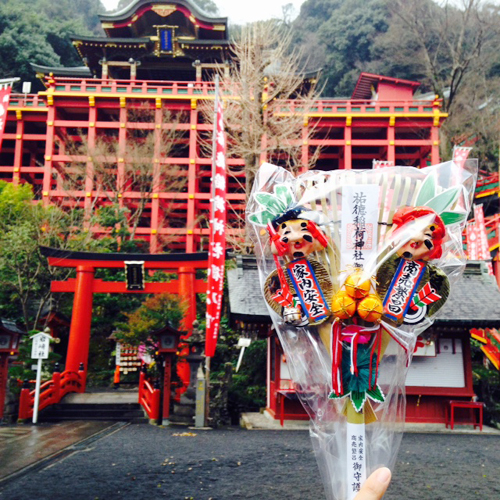 f:id:iengmwk:20150105132127j:image