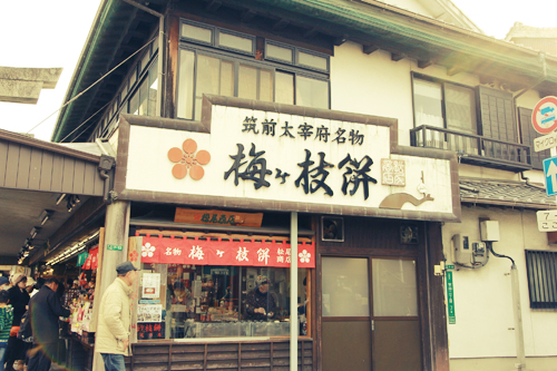 f:id:iengmwk:20150105135418j:image