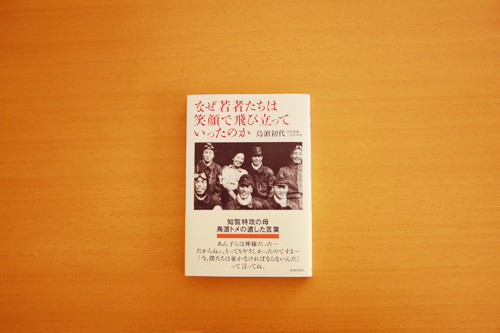 f:id:iengmwk:20150117142443j:image