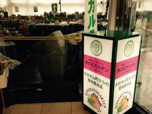 f:id:iengmwk:20150125135305j:image