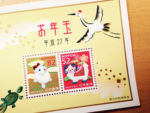 f:id:iengmwk:20150127125933j:image