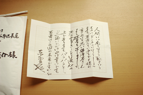 f:id:iengmwk:20150207133408j:image