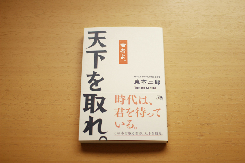 f:id:iengmwk:20150207133410j:image