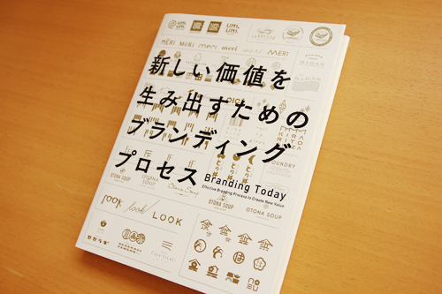 f:id:iengmwk:20150218151016j:image