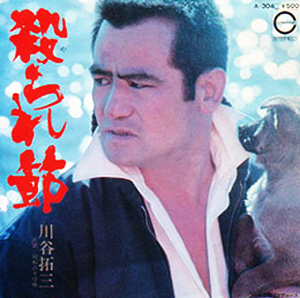 f:id:iengmwk:20150228084640j:image