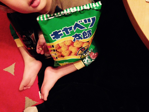 f:id:iengmwk:20150309101157j:image
