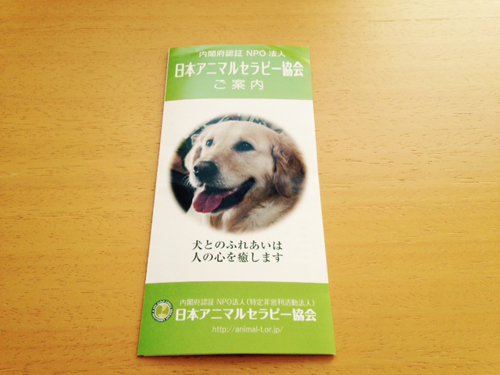 f:id:iengmwk:20150311151238j:image