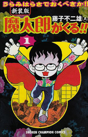 f:id:iengmwk:20150418105617j:image