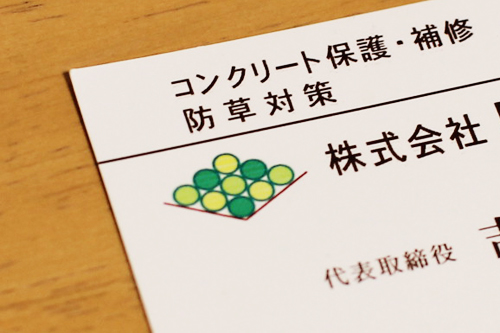 20150419181950