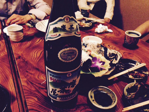 f:id:iengmwk:20150501093730j:image