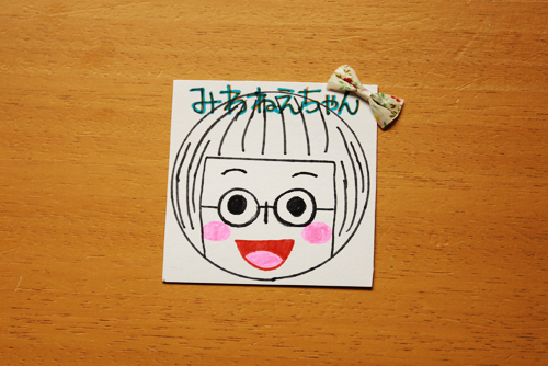 f:id:iengmwk:20150608093524j:image