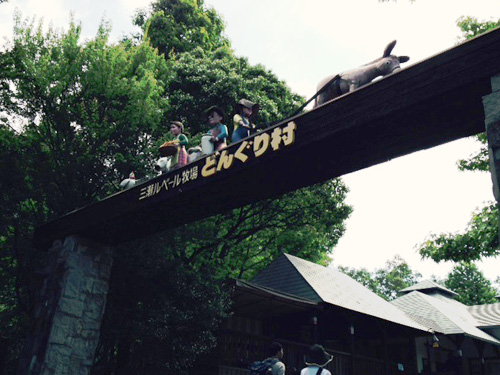 f:id:iengmwk:20150629111053j:image