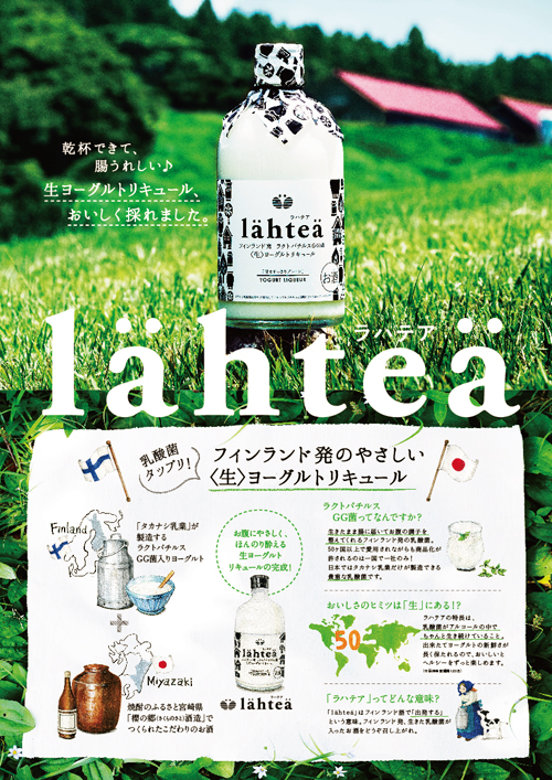 f:id:iengmwk:20150716094547j:image