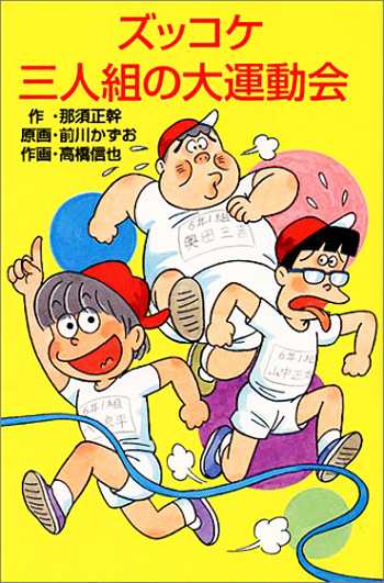 f:id:iengmwk:20150721102530j:image f:id:iengmwk:20150721102530j:image