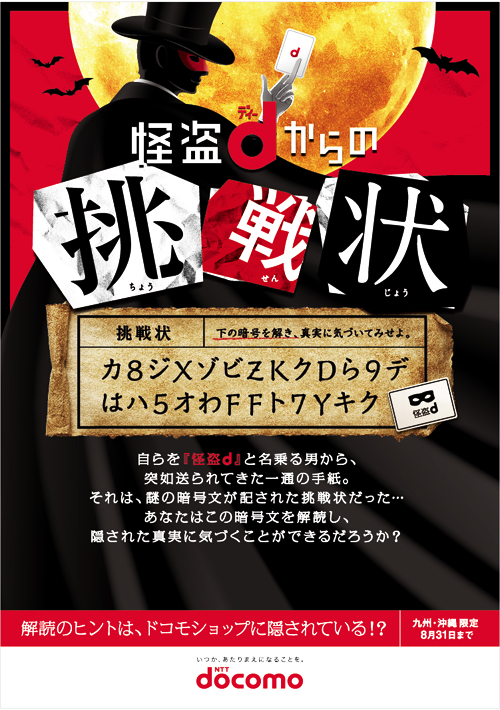 f:id:iengmwk:20150727160405j:image