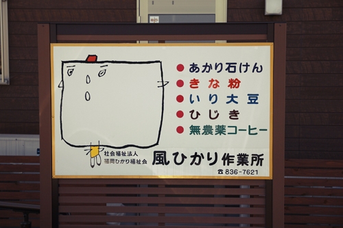 f:id:iengmwk:20150928222247j:image