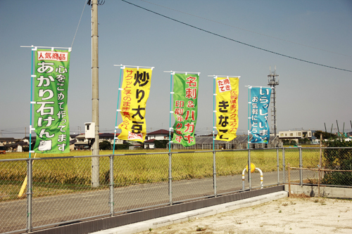 f:id:iengmwk:20150928222248j:image