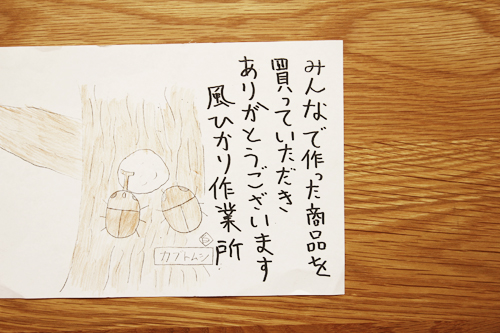 f:id:iengmwk:20150930090605j:image