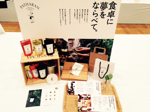 f:id:iengmwk:20151021082017j:image