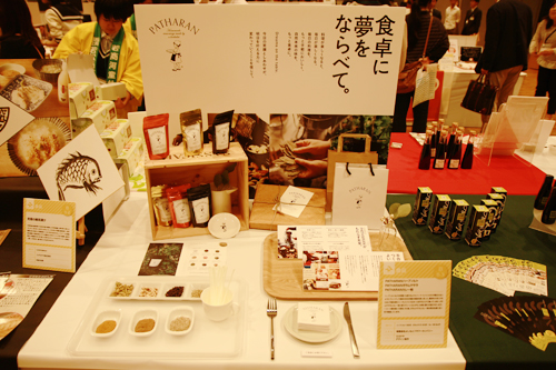 f:id:iengmwk:20151022174826j:image