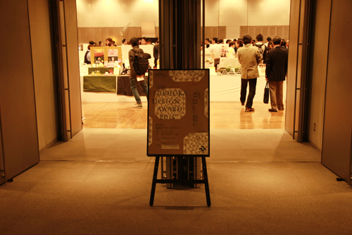 f:id:iengmwk:20151022174830j:image