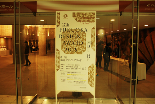 f:id:iengmwk:20151022174831j:image
