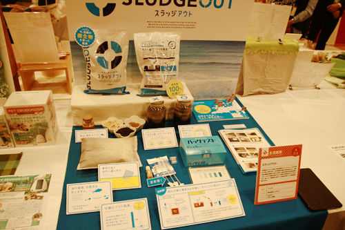 f:id:iengmwk:20151022174832j:image