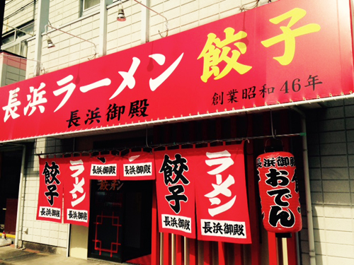 f:id:iengmwk:20151113110147j:image