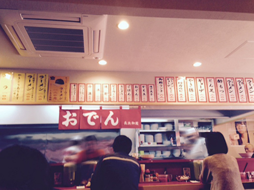 f:id:iengmwk:20151113110153j:image