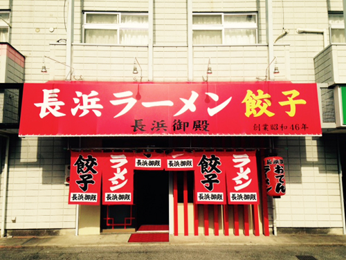 f:id:iengmwk:20151113110155j:image