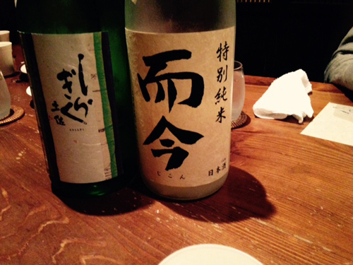 f:id:iengmwk:20151122114330j:image