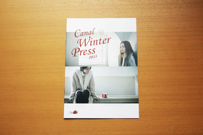 f:id:iengmwk:20151203094631j:image