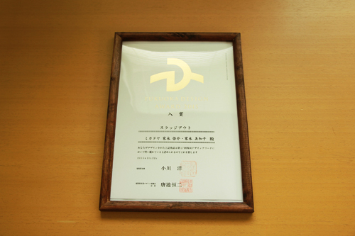 f:id:iengmwk:20151217120021j:image