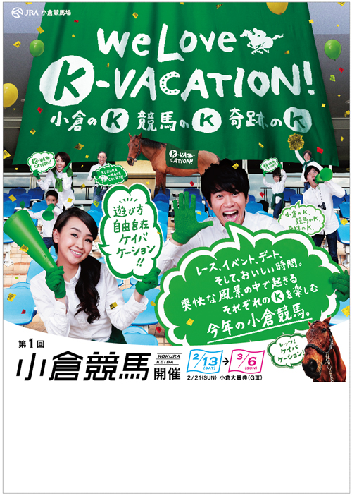 f:id:iengmwk:20160212160443j:image