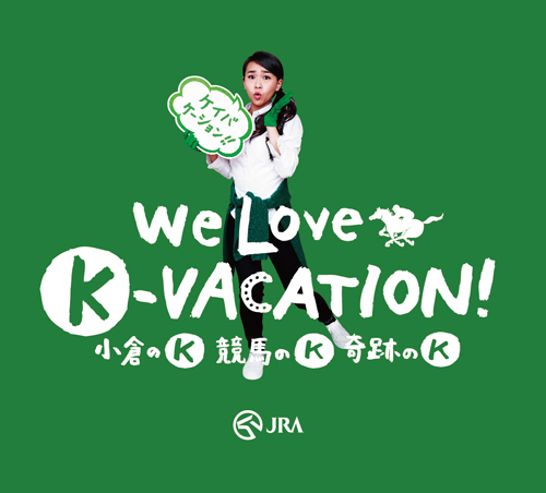 f:id:iengmwk:20160216082614j:image