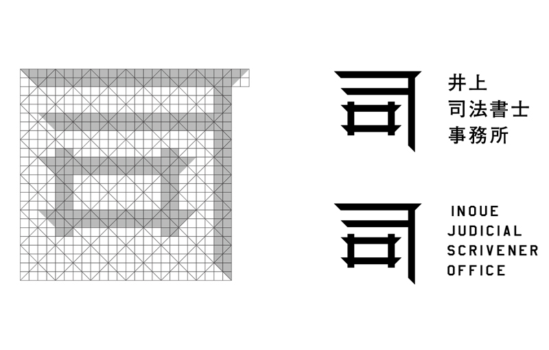 20160228124200