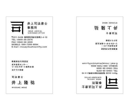 20160306122024
