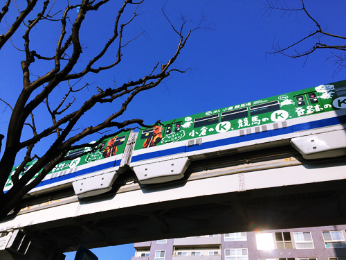 f:id:iengmwk:20160407110534j:image