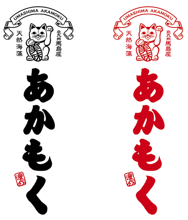 f:id:iengmwk:20160516072124j:image