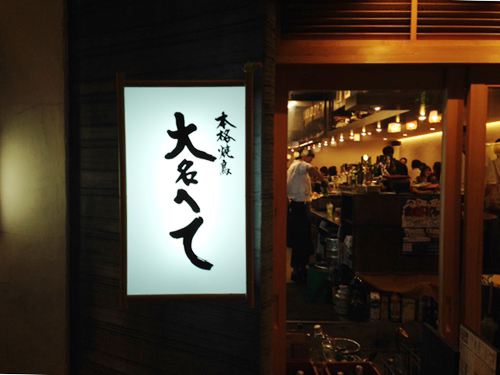f:id:iengmwk:20160718091049j:image f:id:iengmwk:20160718091049j:image
