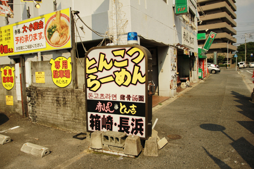20160730110301