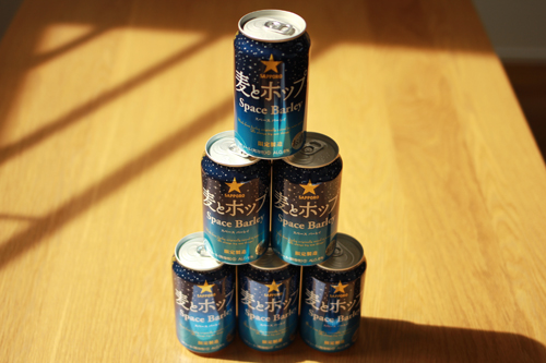 f:id:iengmwk:20160916112922j:image