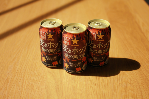 f:id:iengmwk:20160916112924j:image