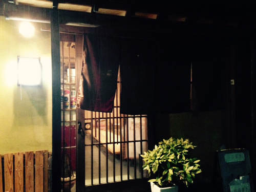 f:id:iengmwk:20160920172348j:image