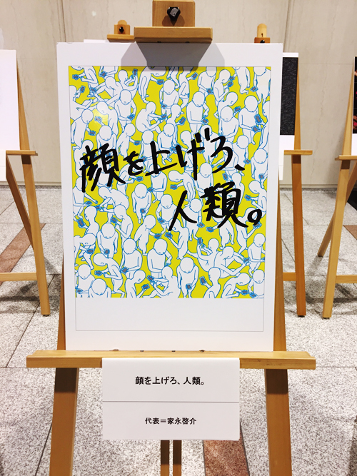 f:id:iengmwk:20161021111151j:image